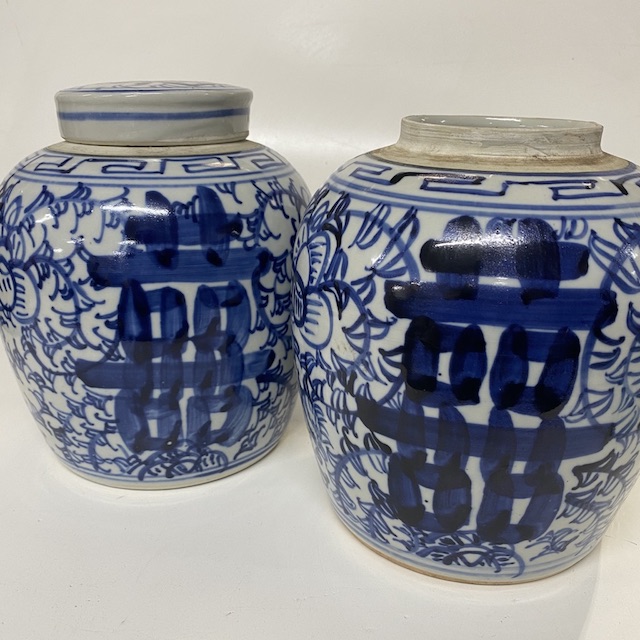VASE, Ginger Jar - Blue & White